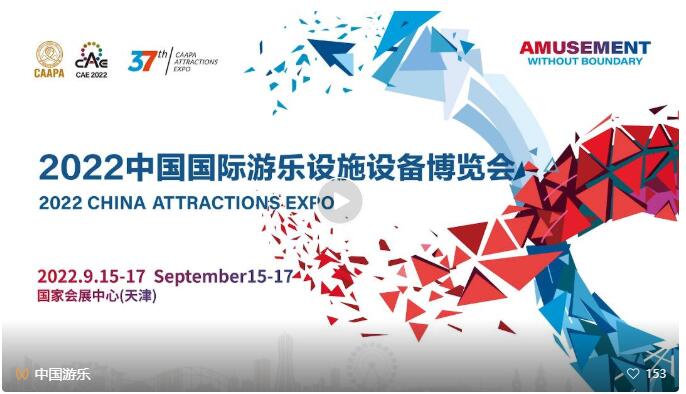 1664262449210266.jpg QQ截圖20220927150804.jpg