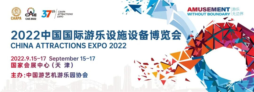 1664263438457611.jpg 微信圖片_20220927152208.jpg