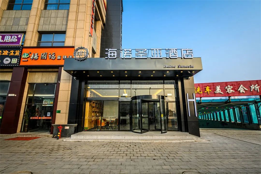 1664264211672760.jpg 微信圖片_20220927153737.jpg