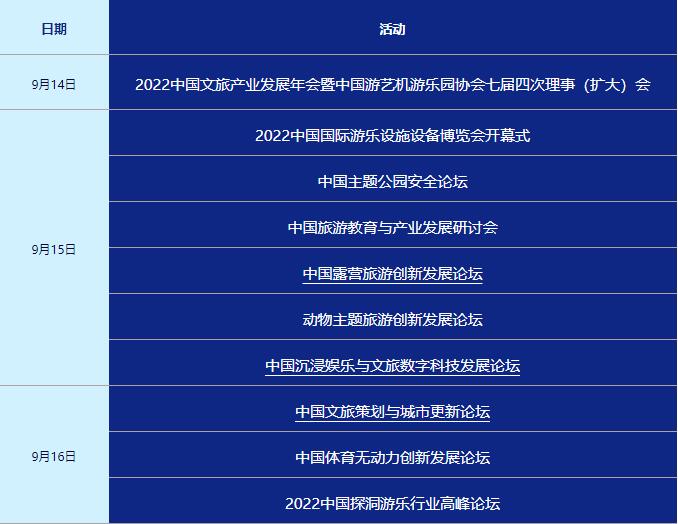 1664265094693725.jpg QQ截圖20220927155234.jpg