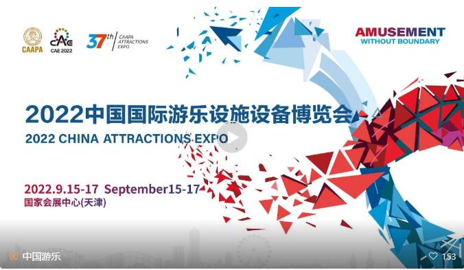 1664265141299560.jpg QQ截圖20220927155322.jpg