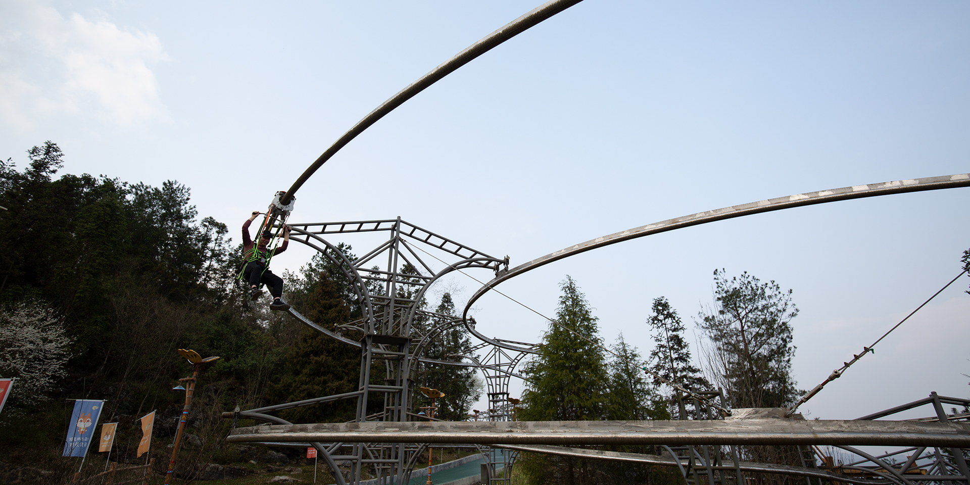 -浙江鵬鳴游樂設備有限公司