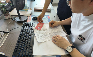 員工風(fēng)采-浙江鵬鳴游樂(lè)設(shè)備有限公司